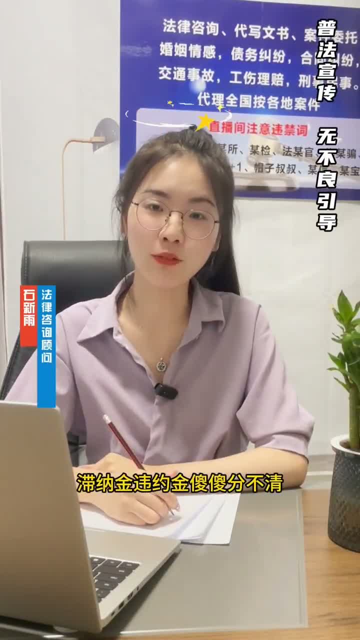 合同纠纷应对指南
