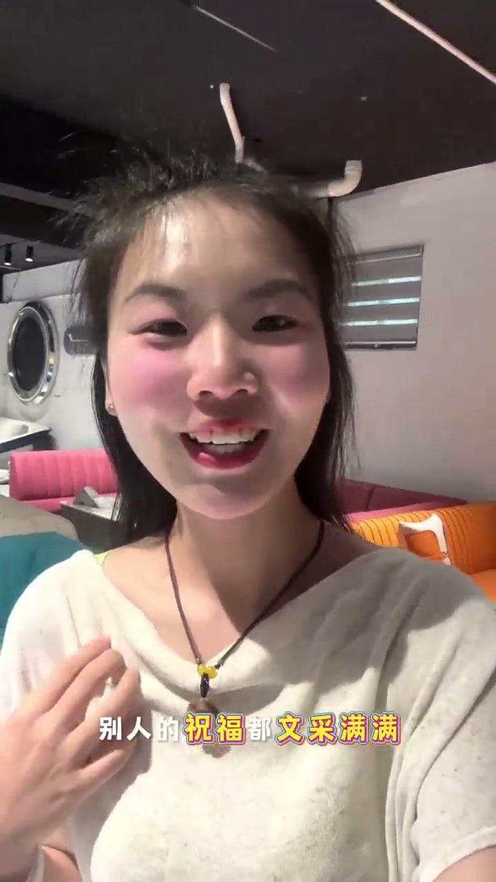 美尔居沙发｜门店口播推广